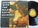 MILES DAVIS Steamin PRESTIGE PRLP 7200 DG Mono Jazz LP HEAR