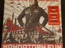 NEW Weird Al Yankovic ? Mandatory Fun Vinyl Record LP rare oop