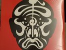 NEW OG PRESS Jean Michel Jarre Les Concerts En Chine 2LP sealed oxygene