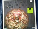 Death Grips Steroids Megamix RSD rare vinyl