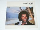BOULE NOIRE Reggae LP 1982 NEW SEALED Zion Yant Records Canada ZYL-002 Quebec