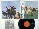 PINK FLOYD ATOM HEART MOTHER EMI EMS-80320 Japan OBI VINYL LP
