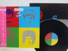 QUEEN HOT SPACE ELEKTRA P-11204 Japan OBI VINYL LP