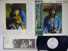 TONY JOE WHITE HOMEMADE ICE CREAM WARNER P-7615W Japan OBI PROMO VINYL LP