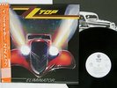 ZZ TOP ELIMINATOR WARNER P-11357 Japan OBI PROMO VINYL LP