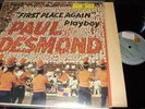 PAUL DESMOND : FIRST PLACE AGAIN PLAYBOY PROMOSTICKERED LP 1959 WB W 1356 USA