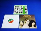 SUPERMAX - DON'T STOP THE MUSIC LP -  GER. 1ST. TOP TON QUALITY  THICK LAMINATED