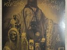 Soul Assassins DJ Muggs SEALED Dia Del Asesinato Hip Hop Rap Vinyl Record LP