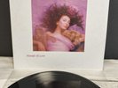LP Kate Bush - Hounds of love | Japan Press | EX+/EX | OIS