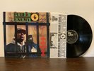 Public Enemy - It Takes A Nation Of Millions To Hold Us Back Vinyl LP Record NM-