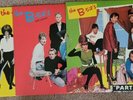 The B-52's & Wild Planet & Party Mix all First Press Warner BSK 3471 3355 Lot