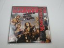 SCORPIONS WORLD WIDE LIVE EMI EMS-67178,9 with OBI Poster Japan VINYL  LP