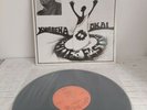 KWABENA OKAI HIGHLIFE FESTIVAL LP NM