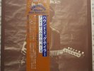HOUND DOG TAYLOR AND THE HOUSE ROCKERS  VINYL  JAPAN RELEASE  BLUES
