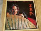 TOMMY BOLIN - PRIVATE EYES. 1976 UK FIRST PRESS VINYL LP + INNER NEAR MINT
