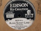 The Homestead Trio / Criterion Quartet EDISON 80514 E+ 