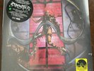 Lady Gaga Chromatica 2021 RSD Record Store Day Yellow Vinyl LP Free Shipping