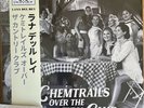 LANA DEL REY Chemtrails Over The Country Club Assai Yellow Vinyl LP OBI STRIP