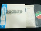 KING CRIMSON STARLESS AND BIBLE BLACK Japan Vinyl LP OBI GATEFOLD P-8442A
