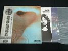 PINK FLOYD - MEDDLE - JAPAN 1st pressing VINYL LP OBI GATEFOLD OP-80375