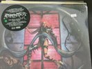 Lady Gaga - Chromatica RSD 2021 Record Store Day Drop Exclusive Limited Vinyl