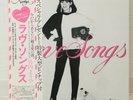 MARIYA TAKEUCHI / LOVE SONGS JAPAN ISSUE LP W/INSERT, PIN-UP