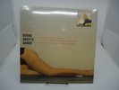 Behind Brigitte Bardot VINYL NEW