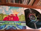 LP Vinyl - The Beach Boys ?- Friends - Germany 1968 - SMK 74 456 - RARE