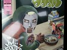 MF DOOM MM.. FOOD Pink & Green Colored Vinyl 2 LP *SEALED* KMD