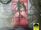 Lady Gaga - Chromatica RSD21 Deluxe Trifold Yellow Vinyl LP SEALED