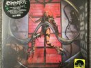Lady Gaga Chromatica Limited Edition Yellow Vinyl LP Trifold Jacket RSD 2021