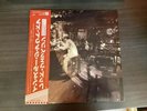 led zeppelin in through the out door japanese vinyl w/obi P-10726n Cover “a”