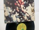 PINK FLOYD - OBSCURED BY CLOUDS LP 1972 ST-11078 Shrink Hype NM Ultrasonic Clean