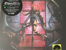 Lady Gaga Chromatica RSD Deluxe Trifold Yellow Vinyl LP RECORD STORE DAY SEALED