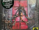 Lady Gaga Chromatica 2021 RSD Record Store Day Yellow Vinyl LP Free Shipping