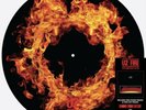 U2 FIRE 40th ANNIVERSARY RSD 2021 PICTURE DISC VINYL 12” LP NEW SEALED