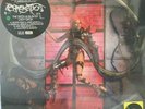 LADY GAGA - CHROMATICA (NEW & SEALED) COLOR VINYL RECORD **FREE SHIPPING**