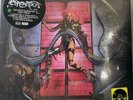 Lady Gaga Chromatica Record Store Day. Rsd
