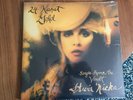 Stevie Nicks 24 Karat Gold Vinyl - Mint - Rare STILL SEALED Songs From The Vault