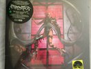 Lady Gaga RSD Vinyl LP Chromatica Yellow Coloured Record Store Day 2021