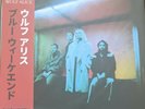 Wolf Alice Blue Weekend Assai OBI Edition  Red Vinyl LP Mint