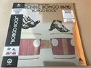 INCREDIBLE BONGO BAND BONGO ROCK (RSD21 SILVER VINYL EDITION) LP MRBLP118S