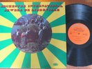ORCHESTRE INTERNATIONAL AKWEZA DE LIBREVILLE  LP VG++ AFRICAN FRANCE 1979