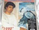 Daniel Johnston - Artistic Vice / 1990 (NEW 2 VINYL LP) brand new sealed