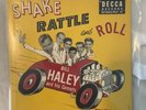 bill haley vinyl ep records