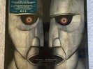 Pink Floyd: The Division Bell: 20th Anniversary Edition: 7 Disc Collector’s: New