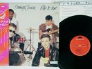 ORANGE JUICE RIP IT UP POLYDOR 28MM 0245 Japan OBI VINYL LP