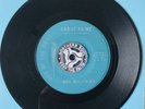 MEL WILLIAMS *70’s Press* CAN IT BE ME *WIGAN CASINO R&B CLASSIC NORTHERN SOUL??