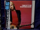TOM PETTY  SEALED LP DAMN THE TORPEDOES 1979 JAPAN 1stPRESS W/OBI SASH