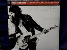 BRUCE SPRINGSTEEN  SEALED LP BORN TO RUN 1978 JAPAN PRESS W/OBI SASH